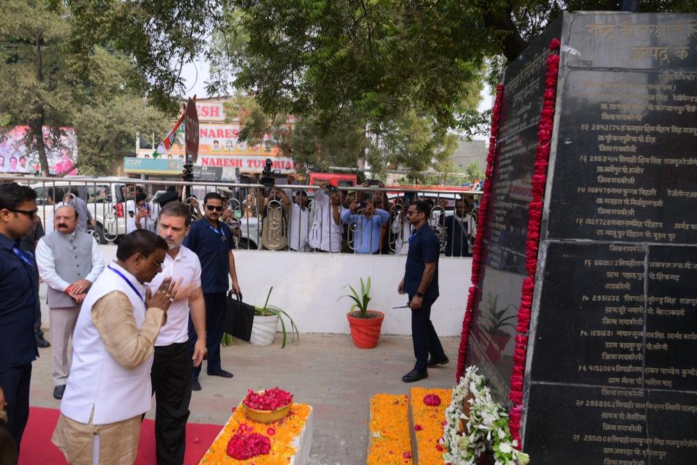 राहुल गांधी जी (सांसद, रायबरेली) के साथ
