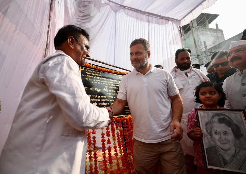 राहुल गांधी जी (सांसद, रायबरेली) के साथ