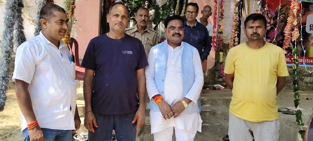 जनसंपर्क