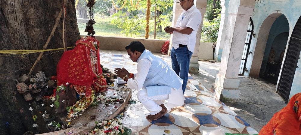 जन चौपाल एवं जनसभा