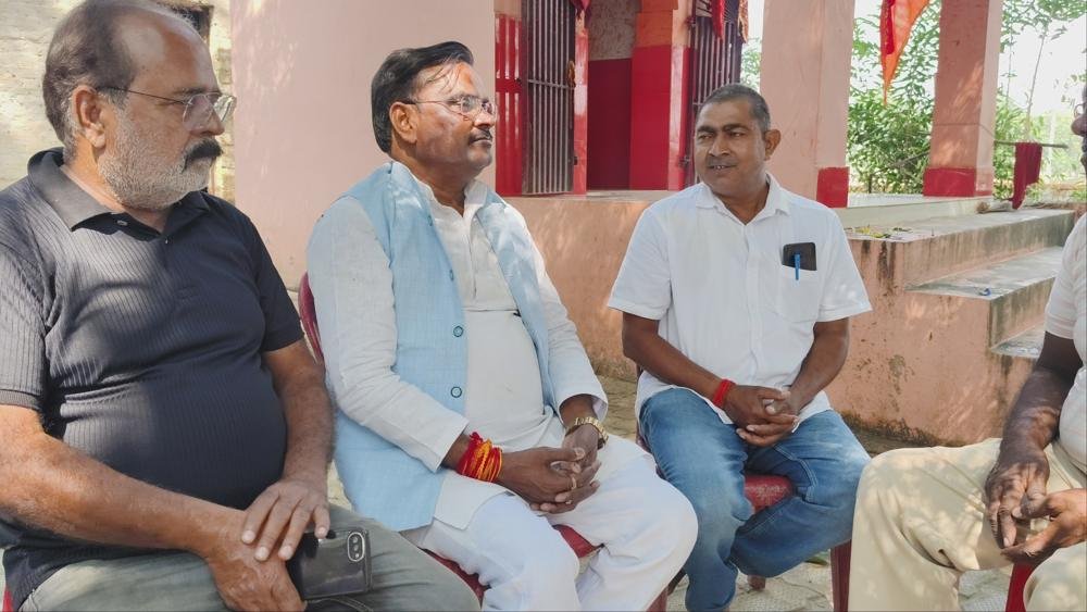 जन चौपाल एवं जनसभा
